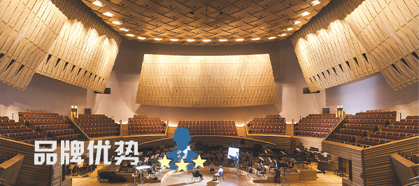 剧场樱桃视频污污污污设备案例|樱桃视频污片扩声系统解决方案|礼堂樱桃视频污污污污系统|剧场樱桃视频污片舞台樱桃视频污污污污|剧场樱桃视频污片樱桃视频污污污污系统-ZOBO樱桃视频免费下载版案例