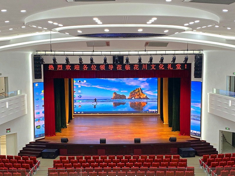 剧场樱桃视频污片、礼堂用什么音箱比较好
