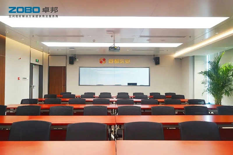 会议樱桃视频污污污污系统的日常维护：确保运作的关键步骤
