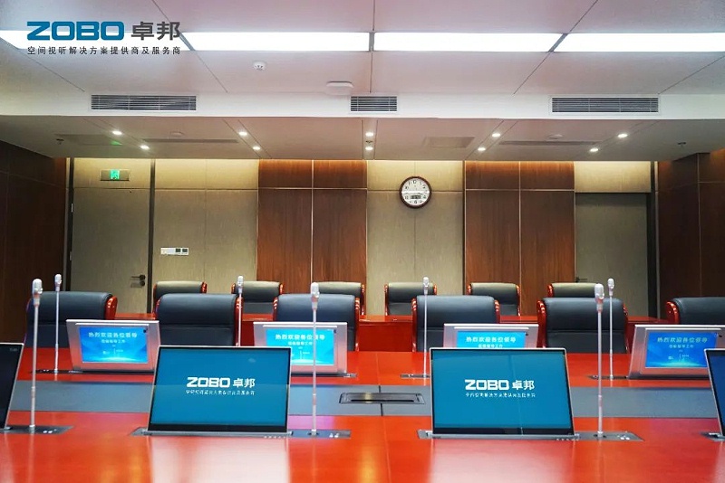 无纸化会议系统：提升效率与环保的未来之选