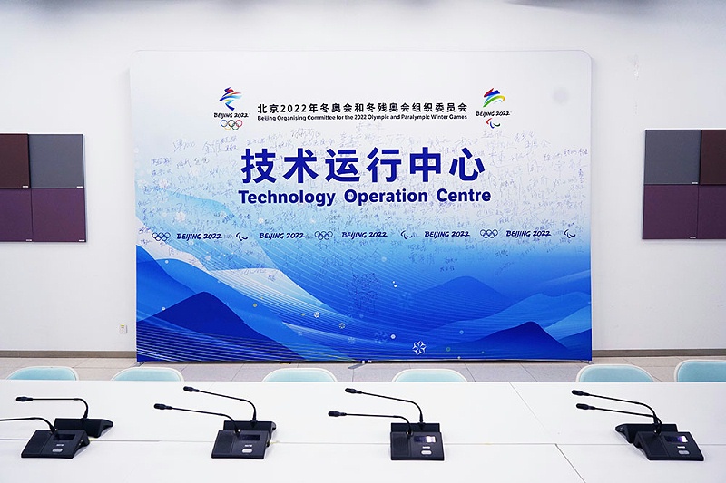 ZOBO樱桃视频免费下载版为2022北京场馆打造扩声系统