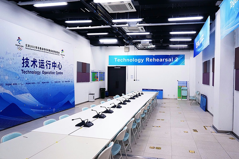 ZOBO樱桃视频免费下载版为2022北京场馆打造扩声系统